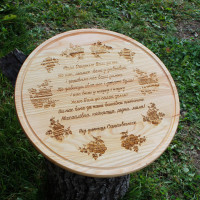 Кухонная доска с гравировкой - калина