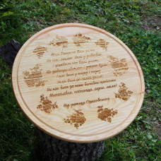 Кухонна дошка з гравіруванням - калина