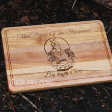 Кухонна дошка з гравіруванням - В день народження