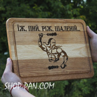 Кухонна дошка з гравіруванням ЇЖ, ПИЙ, РІЖ, ШАЛЕНІЙ
