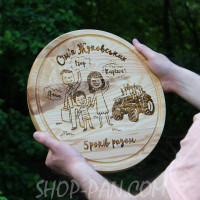 Кухонная доска с гравировкой 5 лет вместе