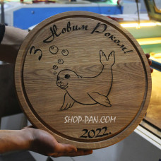 Кухонна дошка з гравіруванням - З новим роком 2022