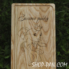 Кухонна дошка з гравіруванням ЗОЛОТА РИБКА