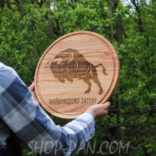 Кухонна дошка з гравіруванням Найкращому татові