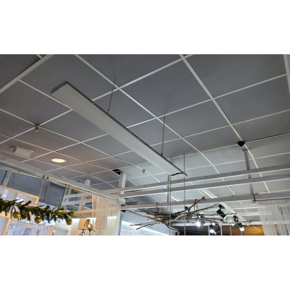 Довгохвильовий обігрівач iHot LW 1300 iHot LW 1300