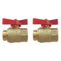 80835 кульові крани (2шт)