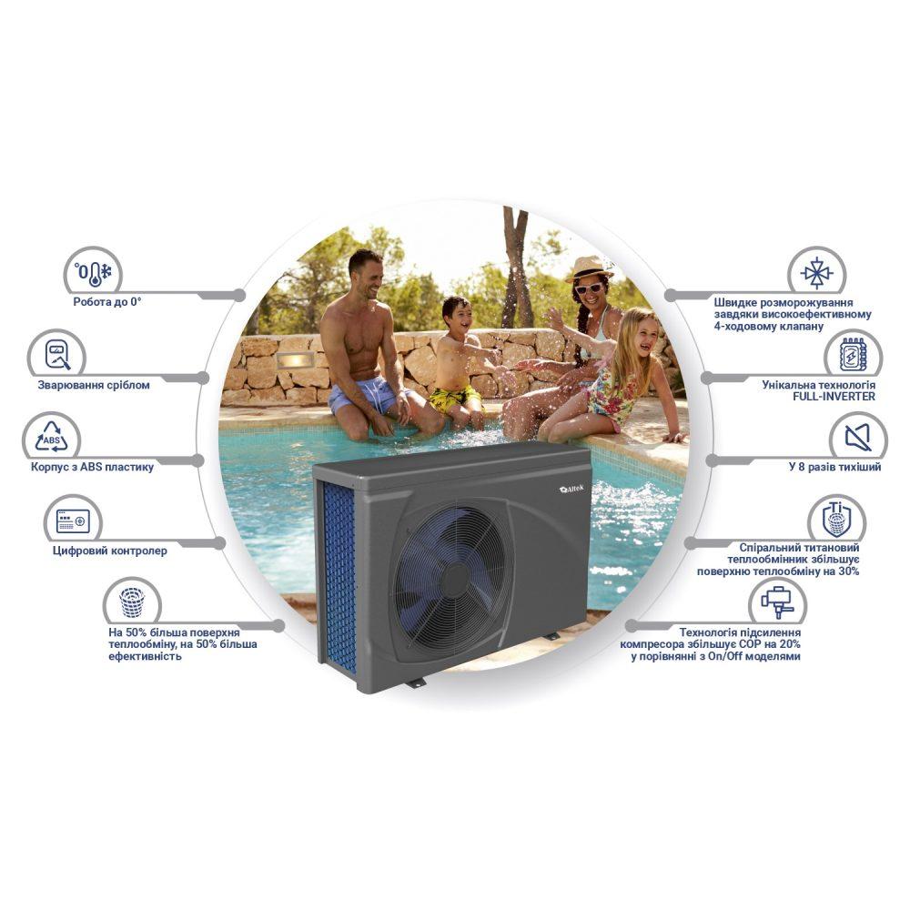 Інверторний тепловий насос для басейна Altek Pool 26 220V 2112862