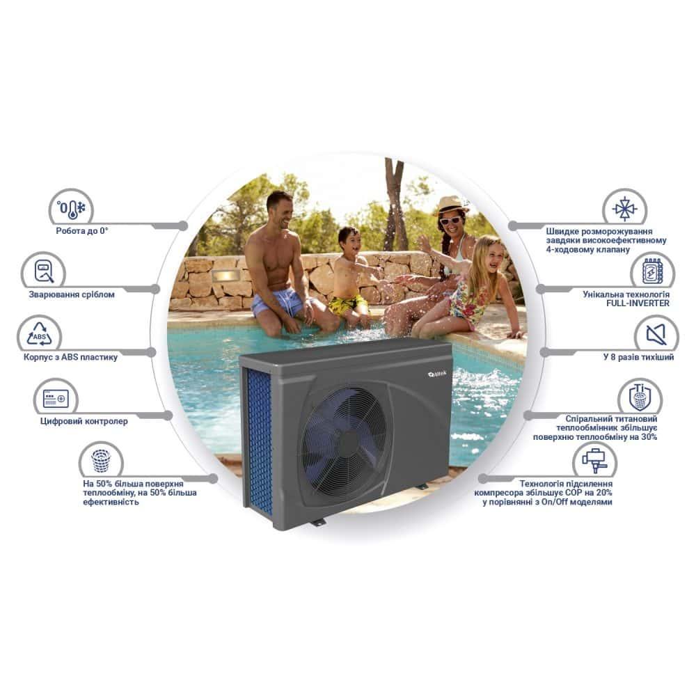 Інверторний тепловий насос для басейна Altek Pool 7 220V 2112857