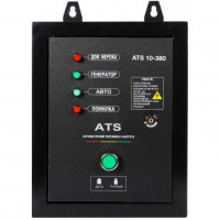 Блок автоматики Hyundai ATS 15-380