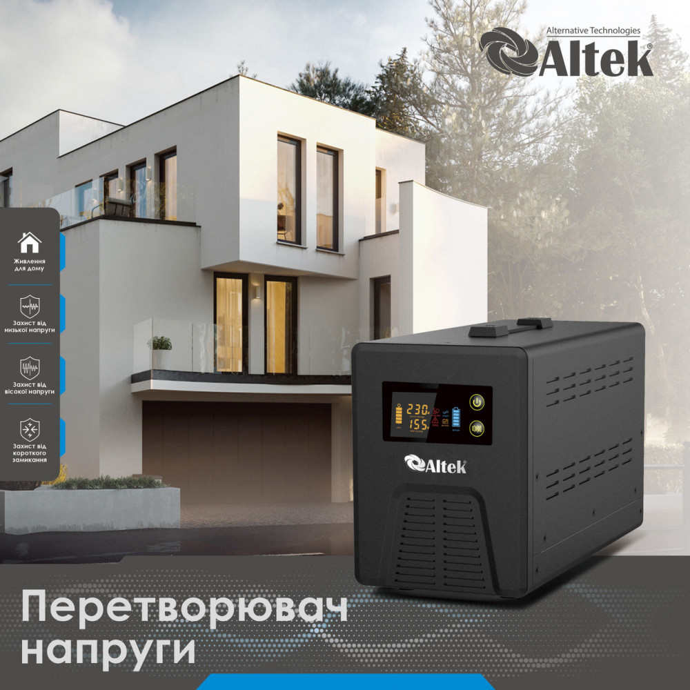 Автономний перетворювач напруги з зарядним пристроєм ALTEK ASU12 800W DC12V 2116369