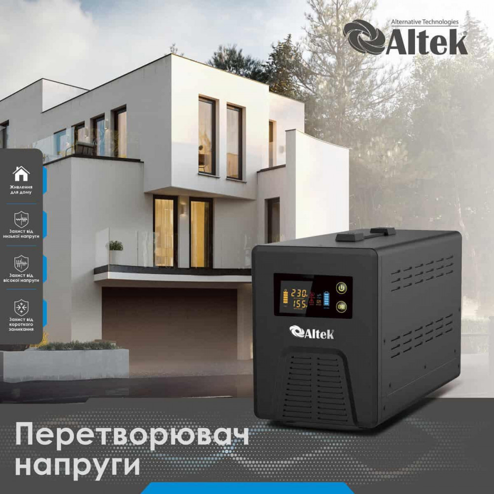 Автономний перетворювач напруги з зарядним пристроєм ALTEK ASU12 1000W DC12V 2116370