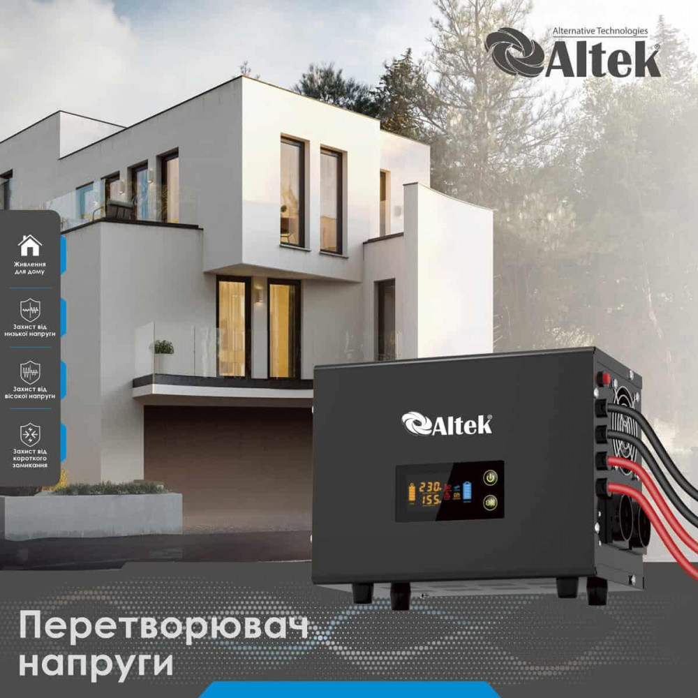 Автономний перетворювач напруги з зарядним пристроєм ALTEK ASU12  1000W DC12V 2116371