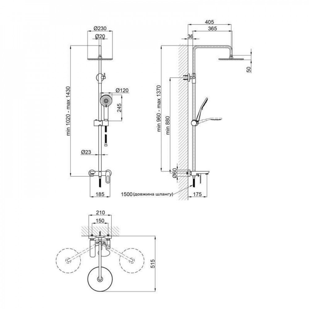 Душова система універсальна Lidz Latwa 1030 на три споживача (з виливом) (k35) LDLAT1030CRM45417 Chrome SD00051541