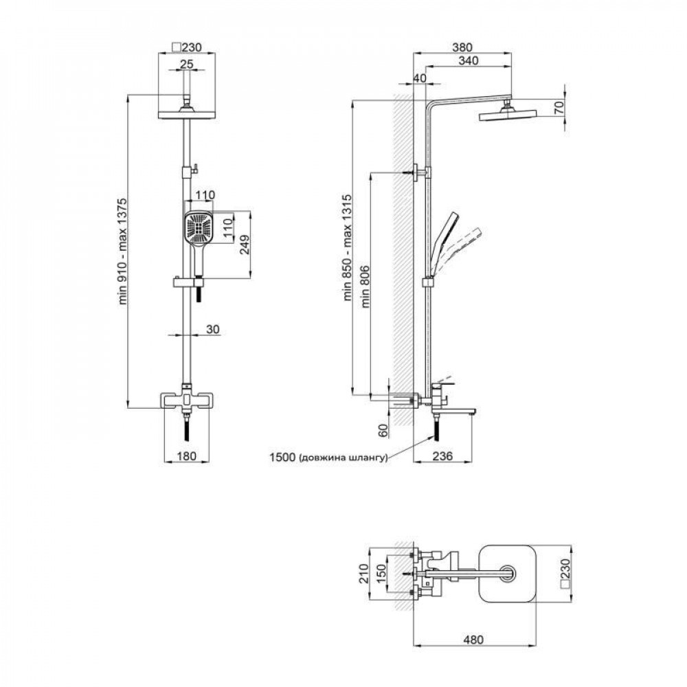Душова система універсальна Lidz Wawel 1030 на три споживача (з виливом) (k35) LDWAW1030BLA45396 Black SD00051520