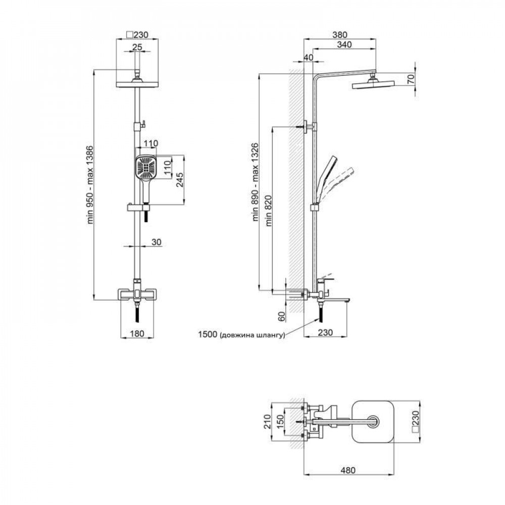 Душова система універсальна Lidz Dozorca 1030 на три споживача (з виливом) (k35) LDDOZ1030CRM45407 Chrome SD00051531