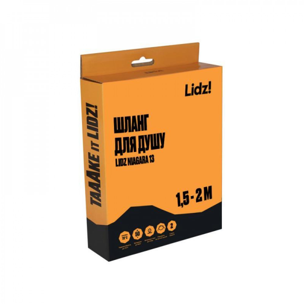 Шланг Lidz Niagara 13 1,5-2 м LDNIA13CRM35461 Chrome SD00041565