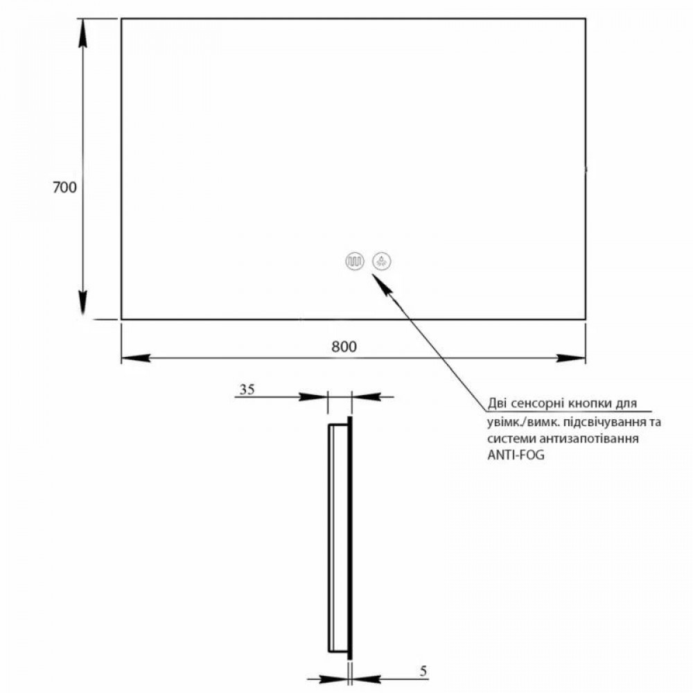 Дзеркало Qtap Taurus (TA1) 800×700 мм з LED-підсвічуванням Touch, з антизапотіванням, з димером, рег. темп. кольору (3000-6500K) SD00055078