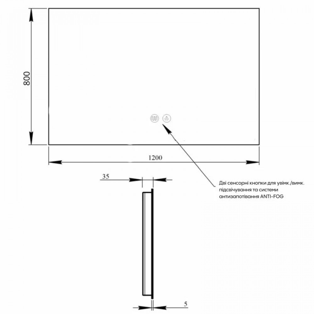Дзеркало Qtap Taurus (TA1) 1200×800 мм з LED-підсвічуванням Touch, з антизапотіванням, з димером, рег. темп. кольору (3000-6500K) SD00055082