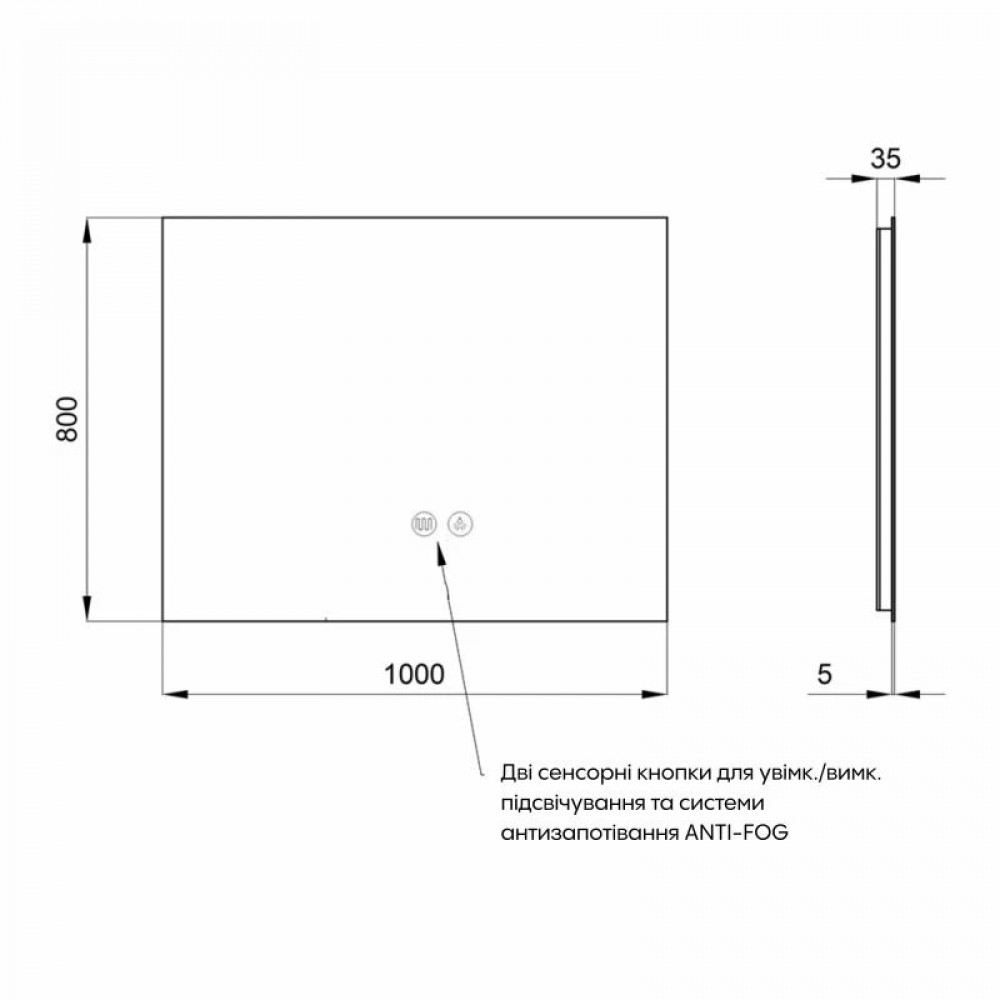Дзеркало Qtap Taurus (TA1) 1000×800 мм з LED-підсвічуванням Touch, з антизапотіванням, з димером, рег. темп. кольору (3000-6500K) SD00055080