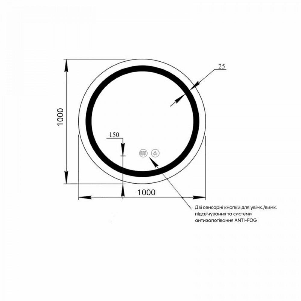 Дзеркало Qtap Mideya R1000 з LED-підсвічуванням Touch, з антизапотіванням, димером QTMIDR100049003 SD00055127