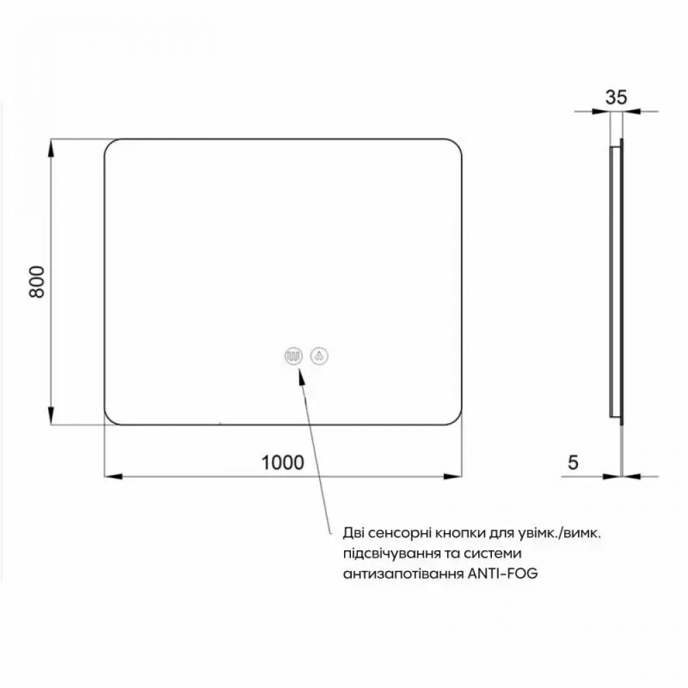 Дзеркало Qtap Taurus (TA2) 1000×800 мм з LED-підсвічуванням Touch, з антизапотіванням, з димером, рег. темп. кольору (3000-6500K) SD00055081