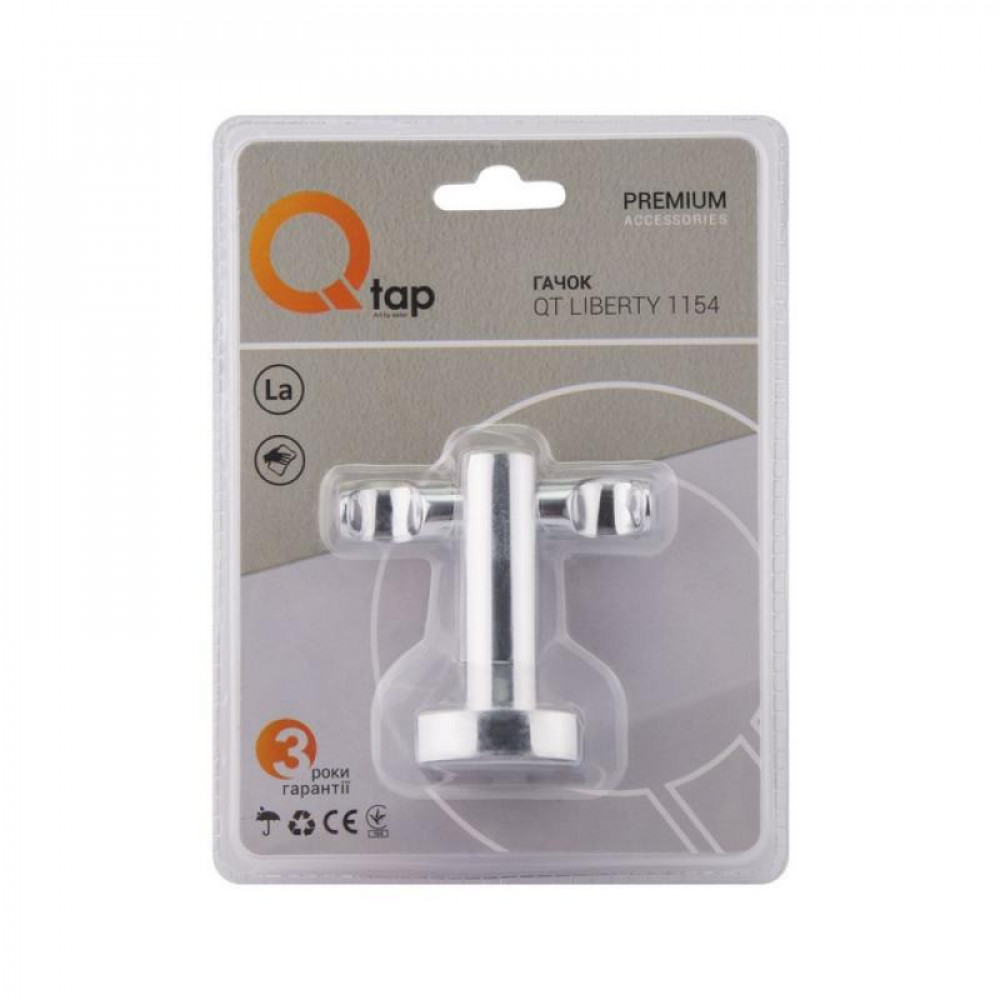 Гачок Qtap Liberty подвійний QTLIBCRM1154 Chrome SD00031274