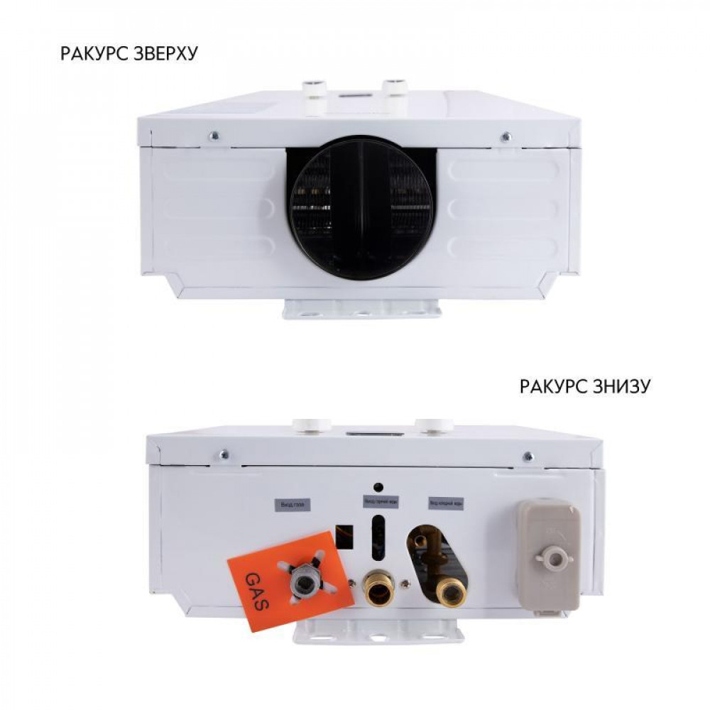 Колонка газовая дымоходная Thermo Alliance JSD20-10CLM 10 л White SD00052637