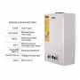 Колонка газова димохідна Thermo Alliance JSD20-10QB 10 л EURO SD00024548