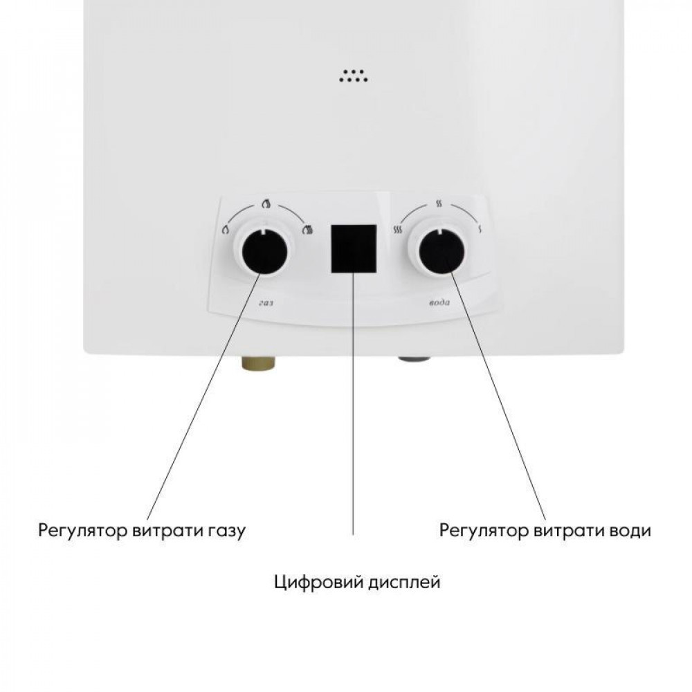 Колонка газова димохідна Thermo Alliance JSD20-10QB 10 л EURO SD00024548