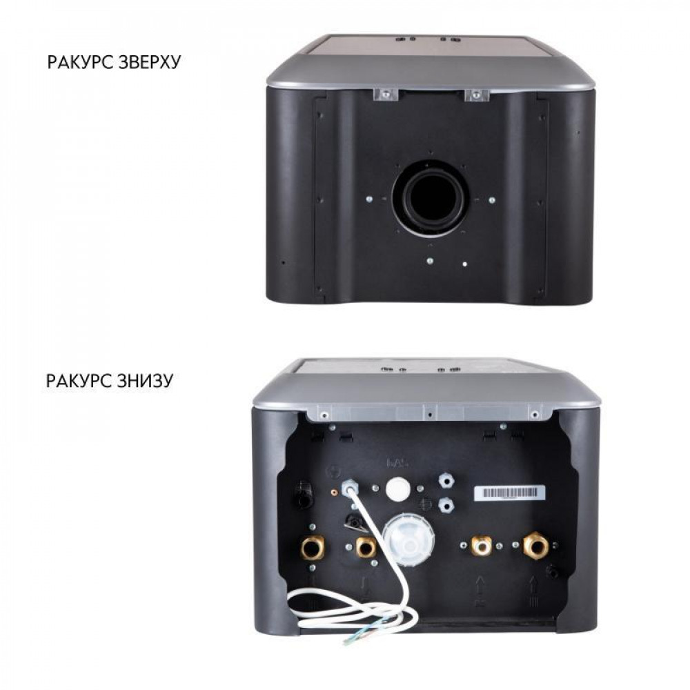 Котел газовий Airfel MAESTRO 24 кВт двоконтурний конденсаційний SD00050492