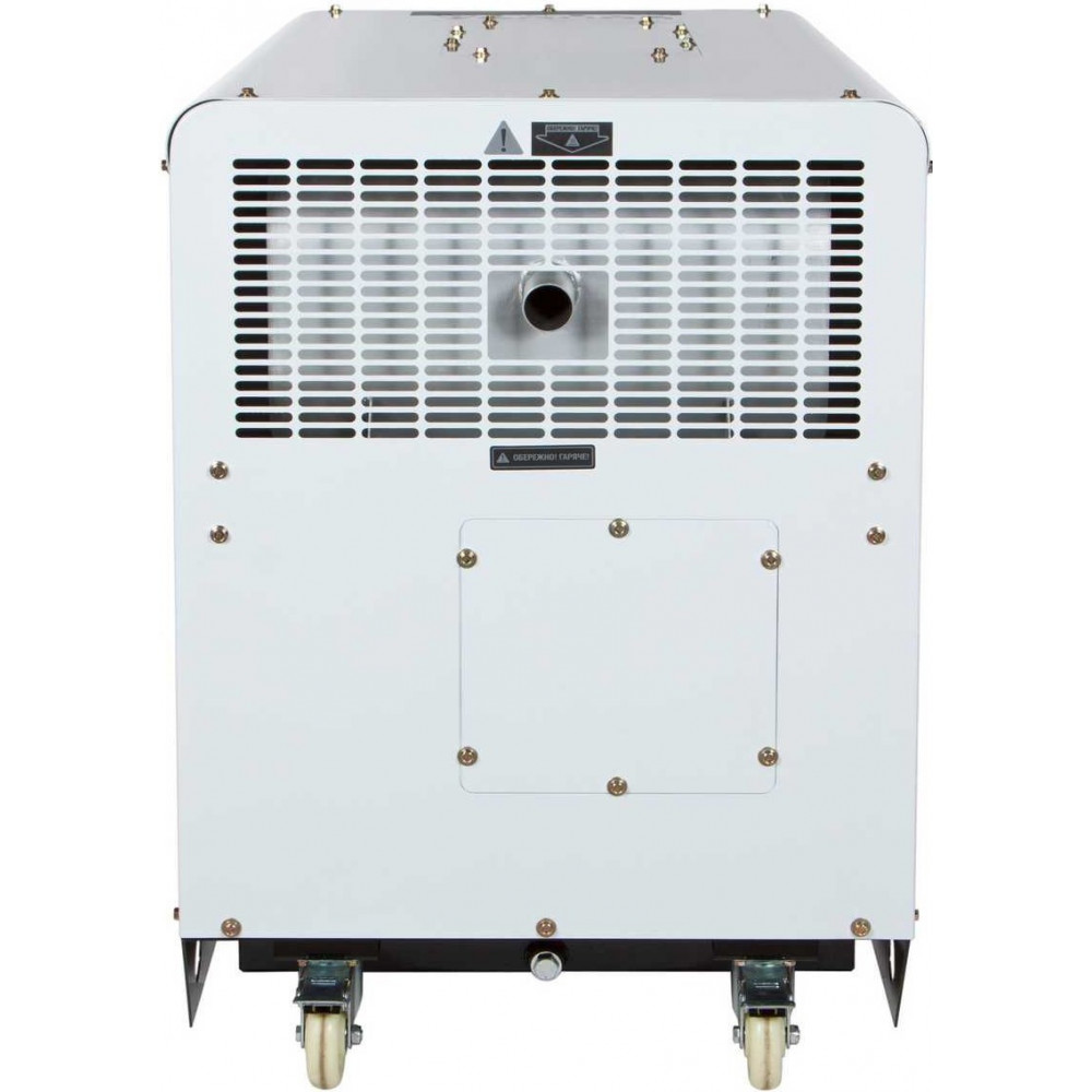 Генератор дизельний Hyundai DHY 12000SE DHY 12000SE