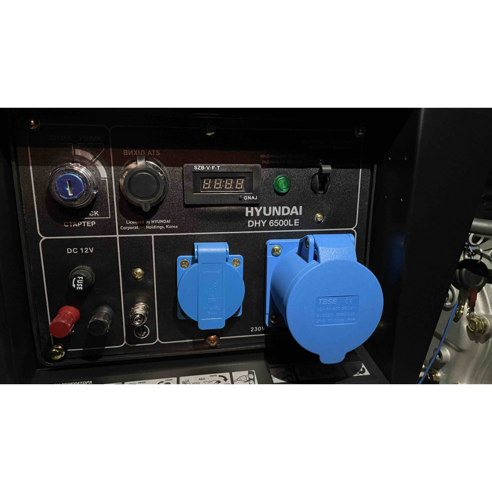 Генератор дизельний Hyundai DHY 6500LE DHY 6500LE