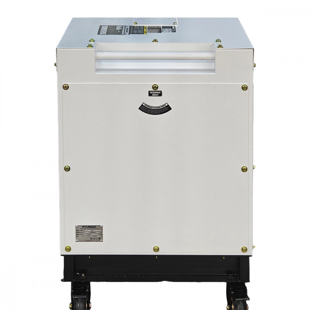 Генератор дизельний Hyundai DHY 10000SE-T DHY 10000SE-T