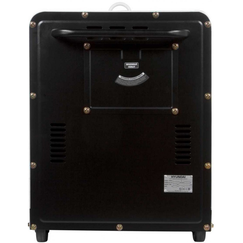 Генератор дизельний Hyundai DHY 8500SE-3 DHY 8500SE-3