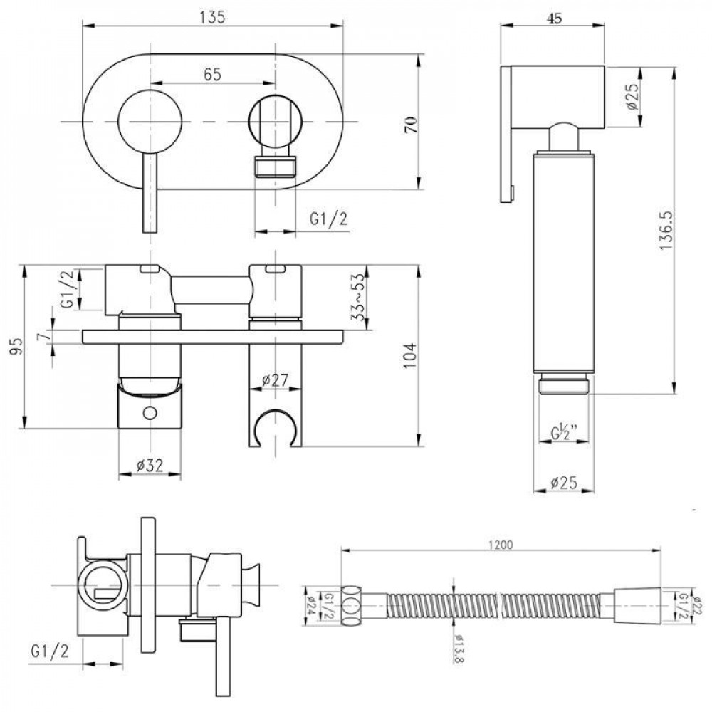 Набор для гігієнічного душу Qtap Inspai-Varius округлий QTINSVARCRMV00440501 Chrome SD00035725