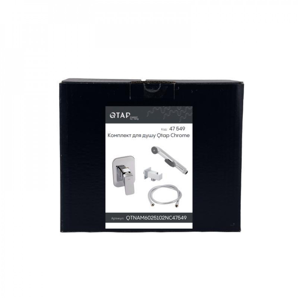 Комплект для душу Qtap Namesti Chrome: Змішувач для душу QTNAM6025102NC + Гігієнічний набір QTSETCRMA021 + Підключення QTCRMBH130 SD00053673