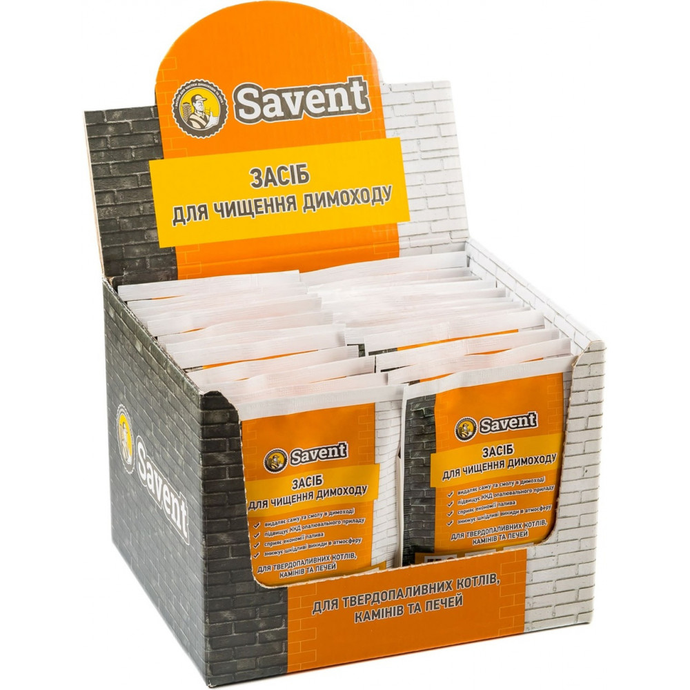 Засіб для немеханічного чищення димоходів Savent 1 кг (25 шт х 40 г) 104835