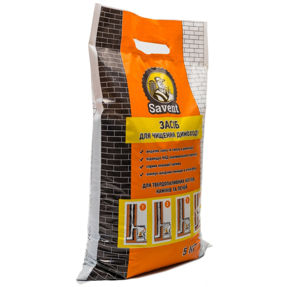 Засіб для немеханічного чищення димоходів Savent 5 кг 110561