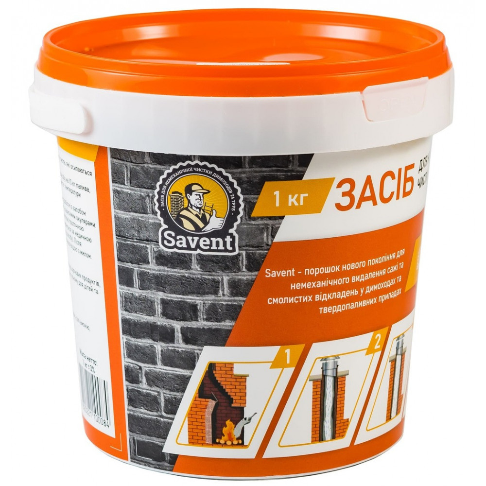 Засіб для немеханічного чищення димоходів Savent 1 кг 95300