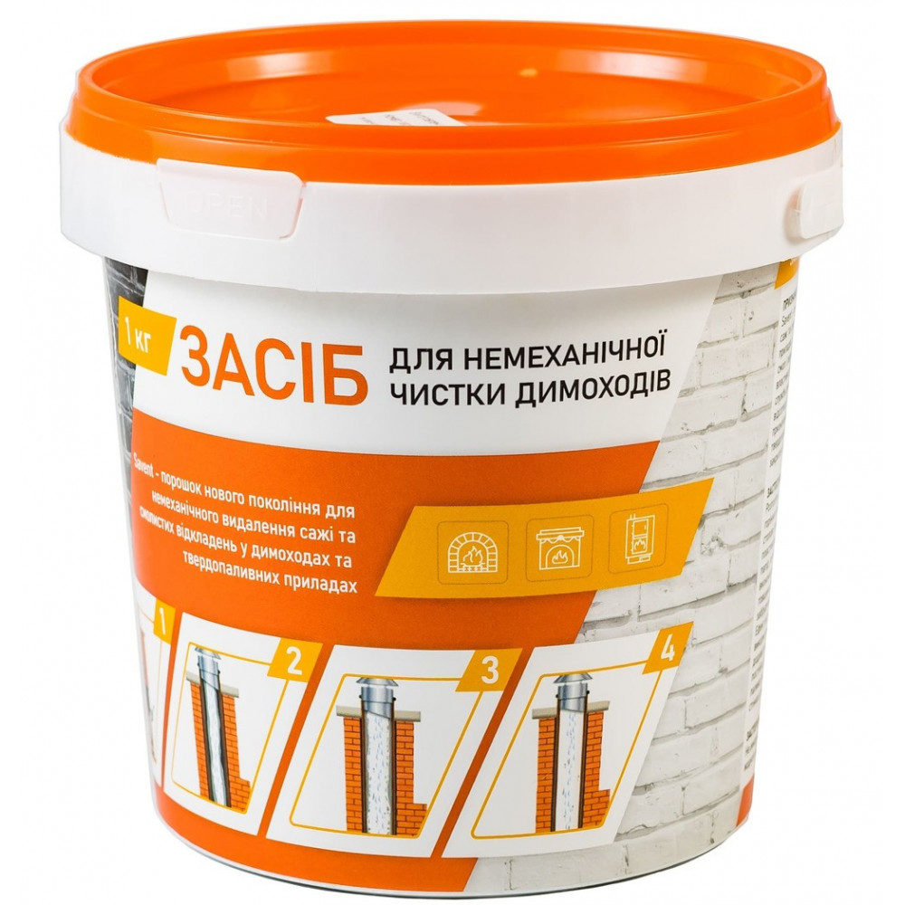 Засіб для немеханічного чищення димоходів Savent 1 кг 95300
