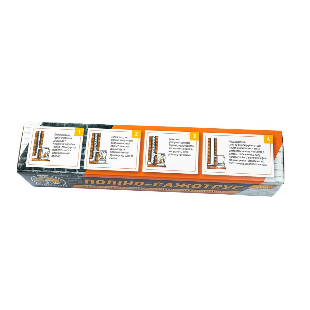 Поліно-сажотрус Savent для чищення димоходу 112770