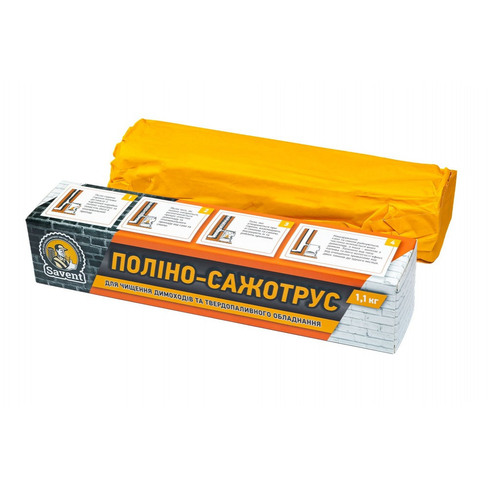 Поліно-сажотрус Savent для чищення димоходу 112770