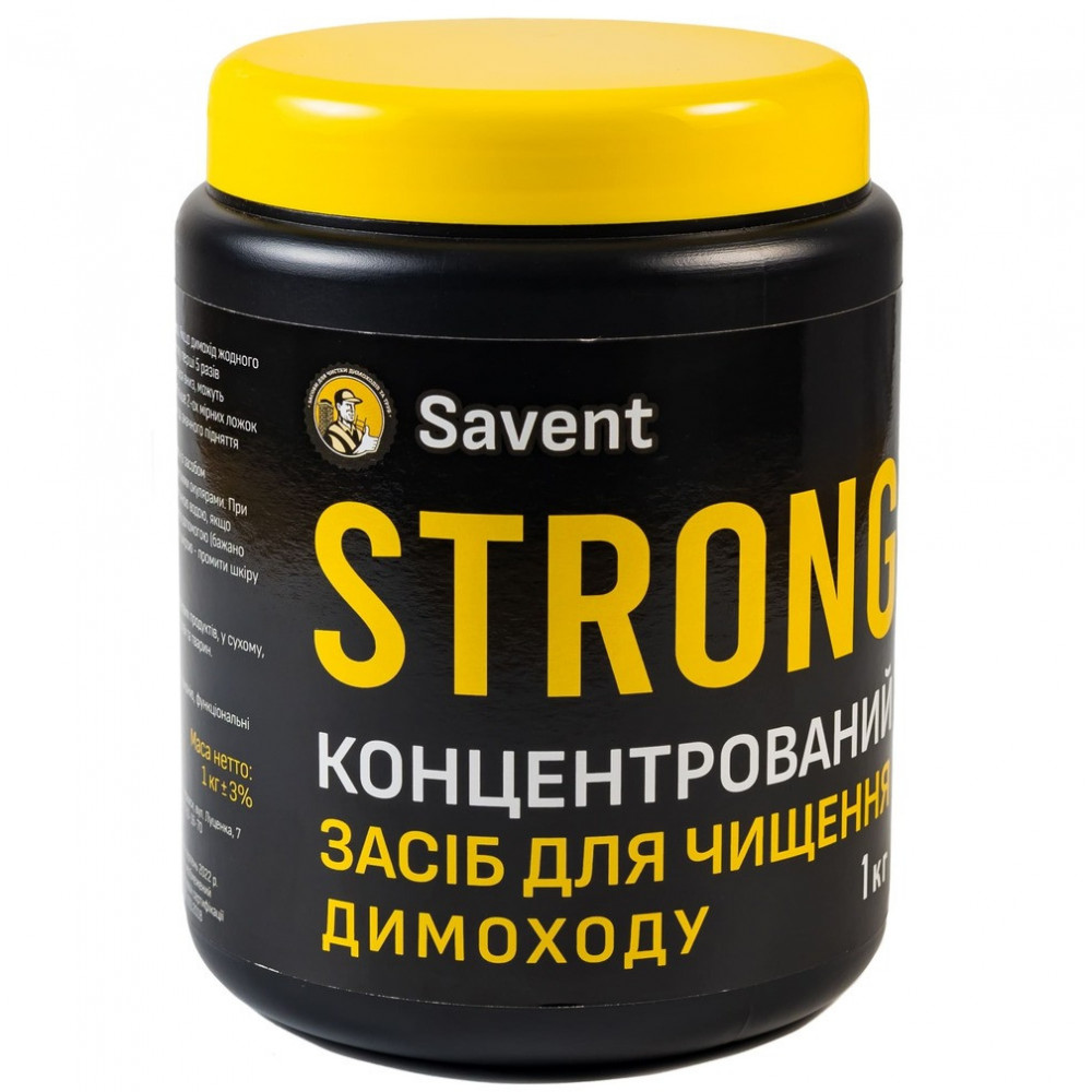 Концентрований засіб для чищення димоходу Savent STRONG 1кг 96293