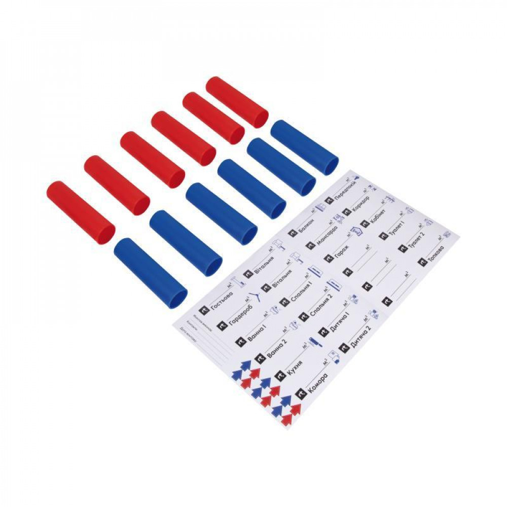 Комплект захисних втулок Thermo Alliance Standart на теплоізоляцію для труби 16 мм (червона/синя, 12 шт) + наліпки SD00055661