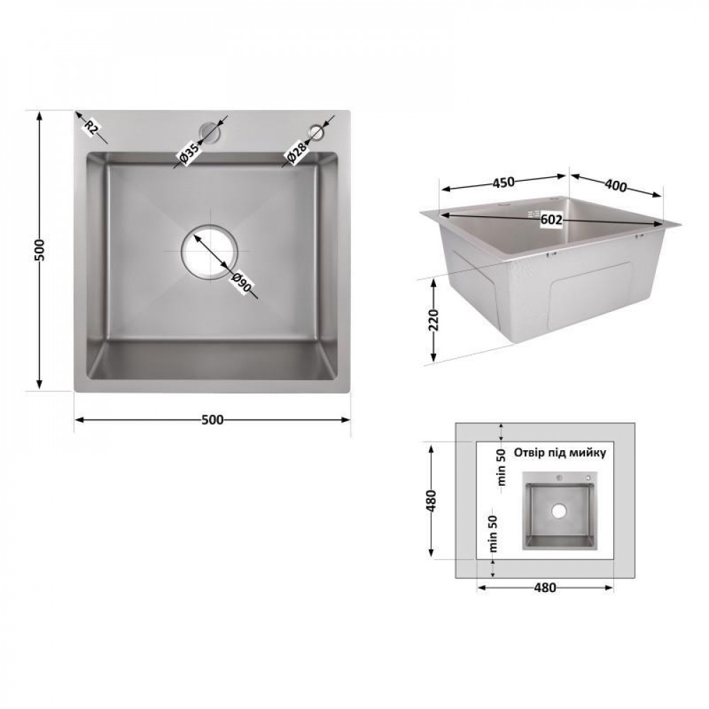 Мийка для кухні інтегрована Lidz Handmade H5050G (LDH5050GPVD43620) Brushed Grey PVD 3,0/1,0 мм SD00049744