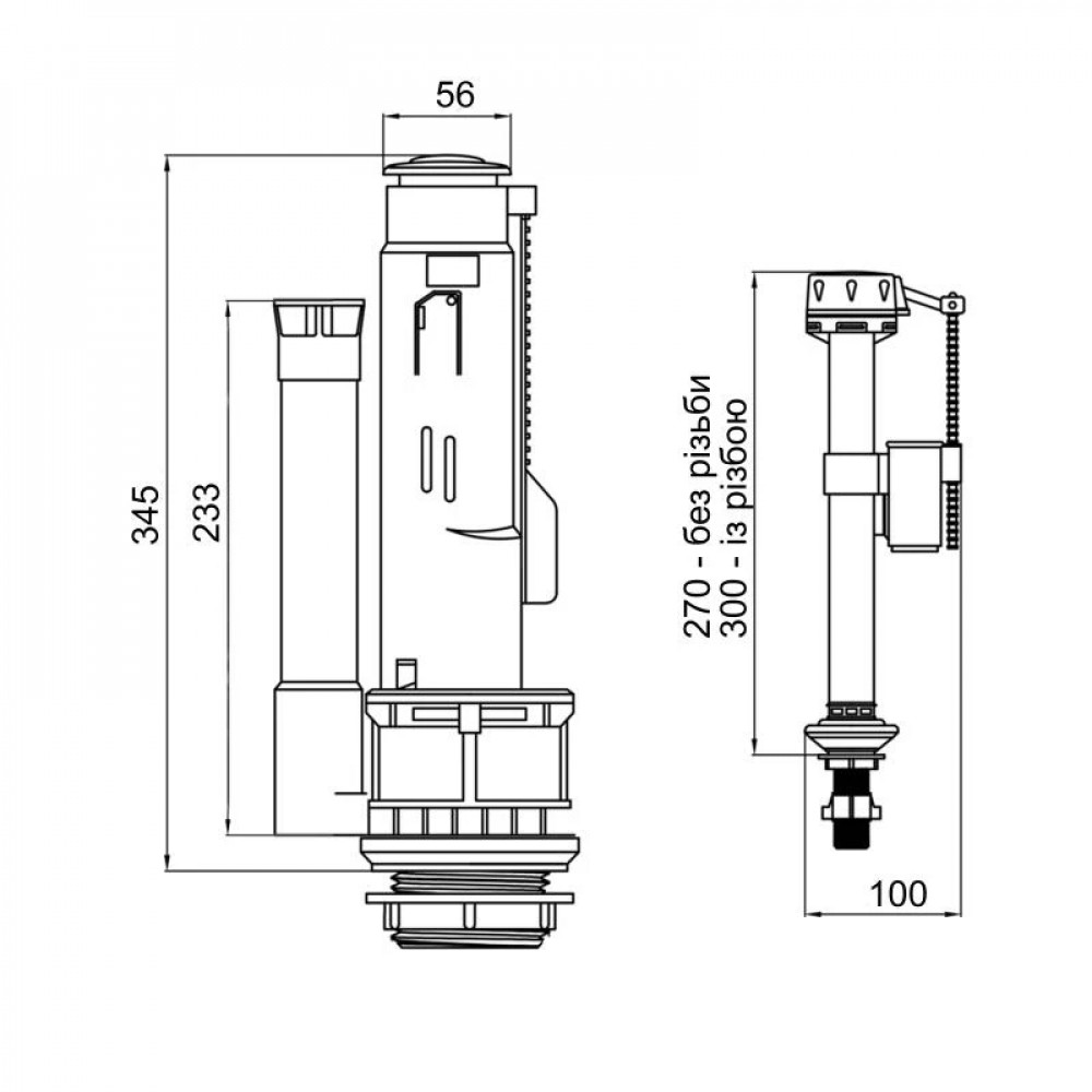 Комплект арматури Qtap WDI для бачка унітаза-моноблок Swan з подвійною круглою кнопкою змиву та клапаном нижньої подачі води, 3/6L SD00053398