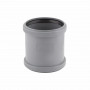 Муфта PPR каналізаційна TA Sewage 110 SD00034424