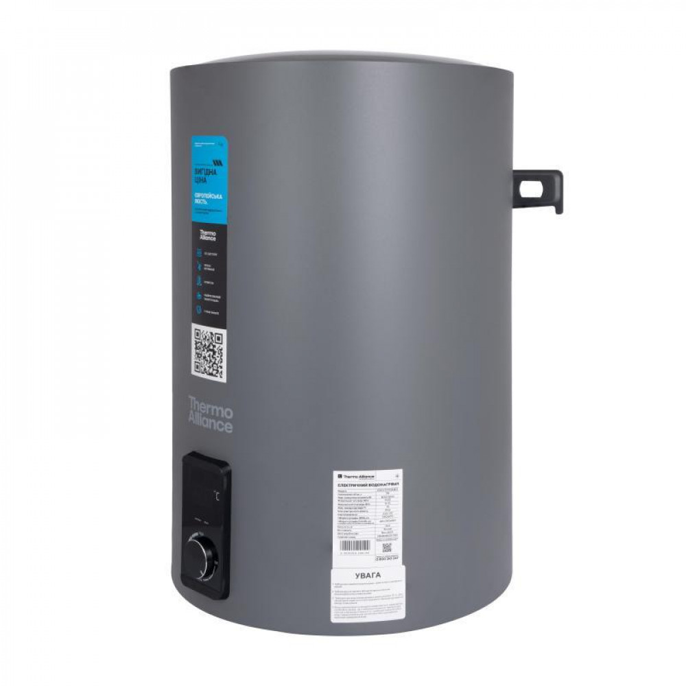 Водонагрівач електричний Thermo Alliance 80 л Grey, вертикальний, сухий ТЕН 2,0 кВт D80V20J3(D)KG SD00055137