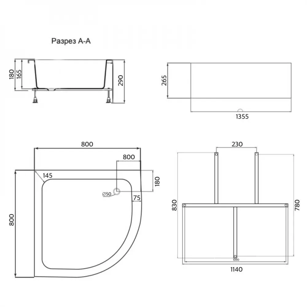 Душовий піддон Lidz KAPIELKA ST80x80x26 з панеллю SD00050483