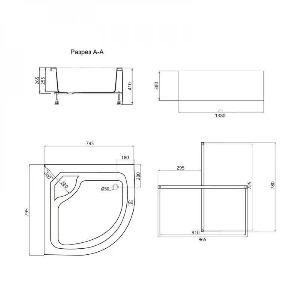 Душовий піддон Lidz KAPIELKA ST80x80x41 см з панеллю SD00050482
